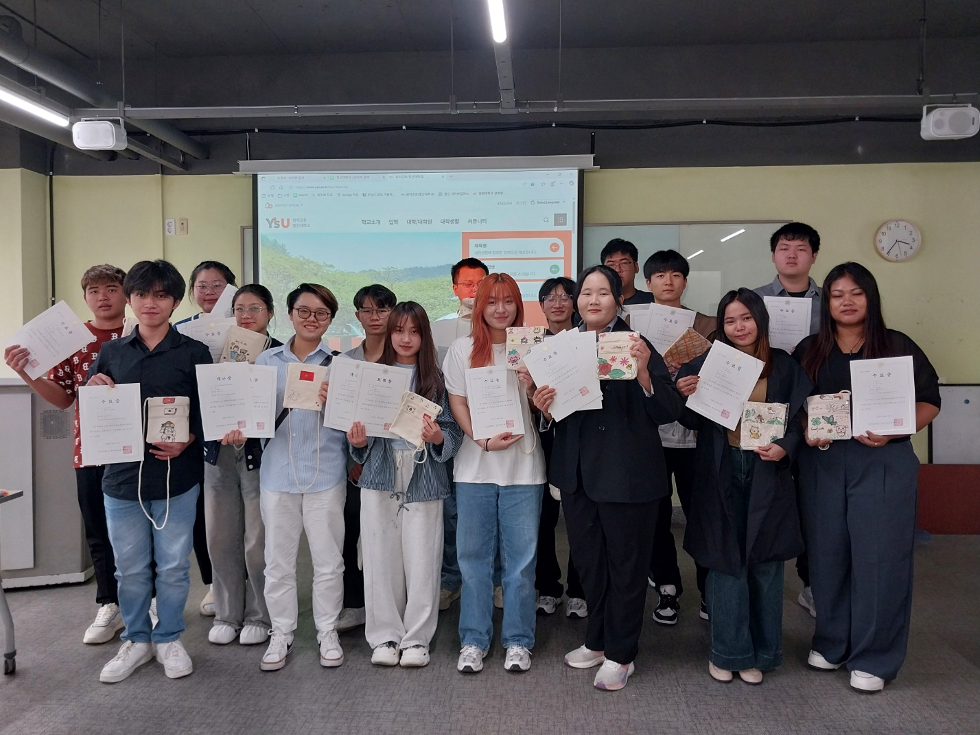Student Exchange