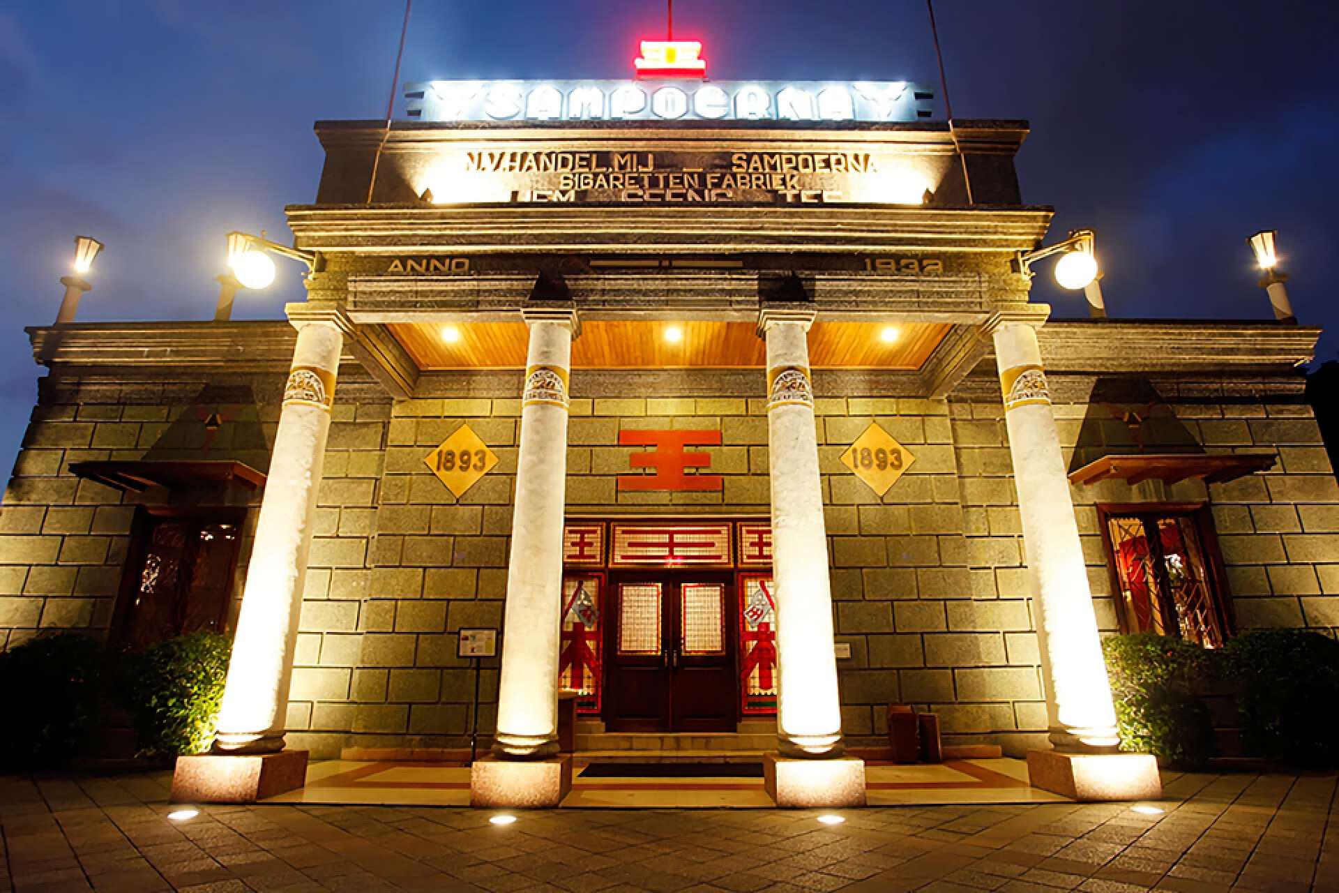 House of Sampoerna Museum